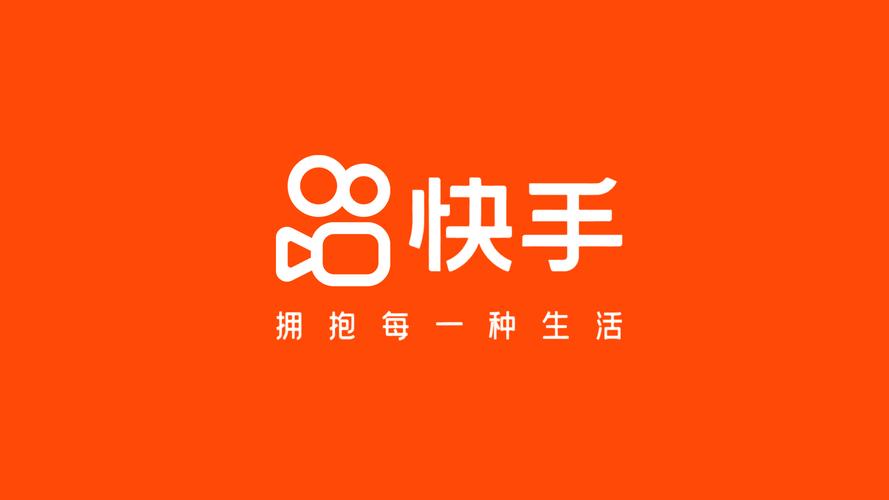 快手精准粉丝